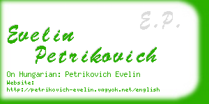 evelin petrikovich business card